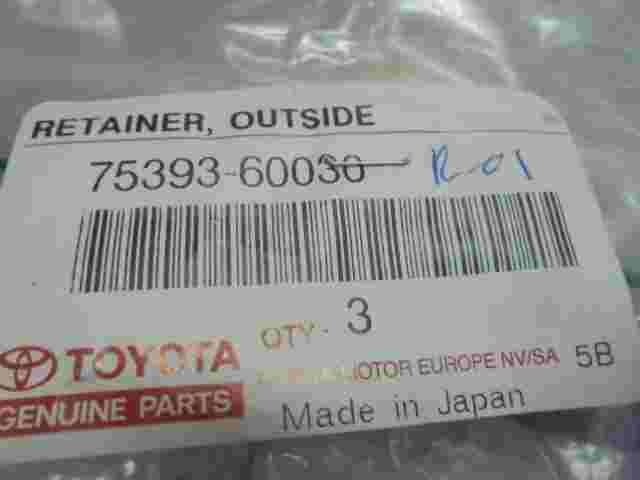 Retainer Outside / Toyota Land Cruiser 120 / 150 Prado 7539360030 75393-60030
