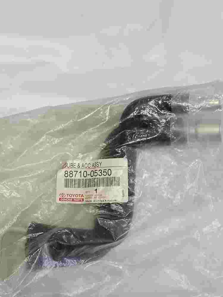 Schlauch Klimaanlage Toyota Avensis II Corolla 8871005350 88710-05350