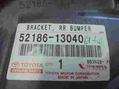 Bracket RR Bumper  Toyota Avensis T25 Corolla E12 5218613040 52186-13040