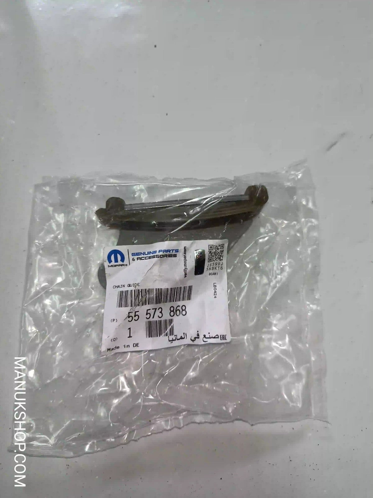 Kettenspanner  Opel Zafira C  Astra Insignia Meriva 55573868 55 573 868