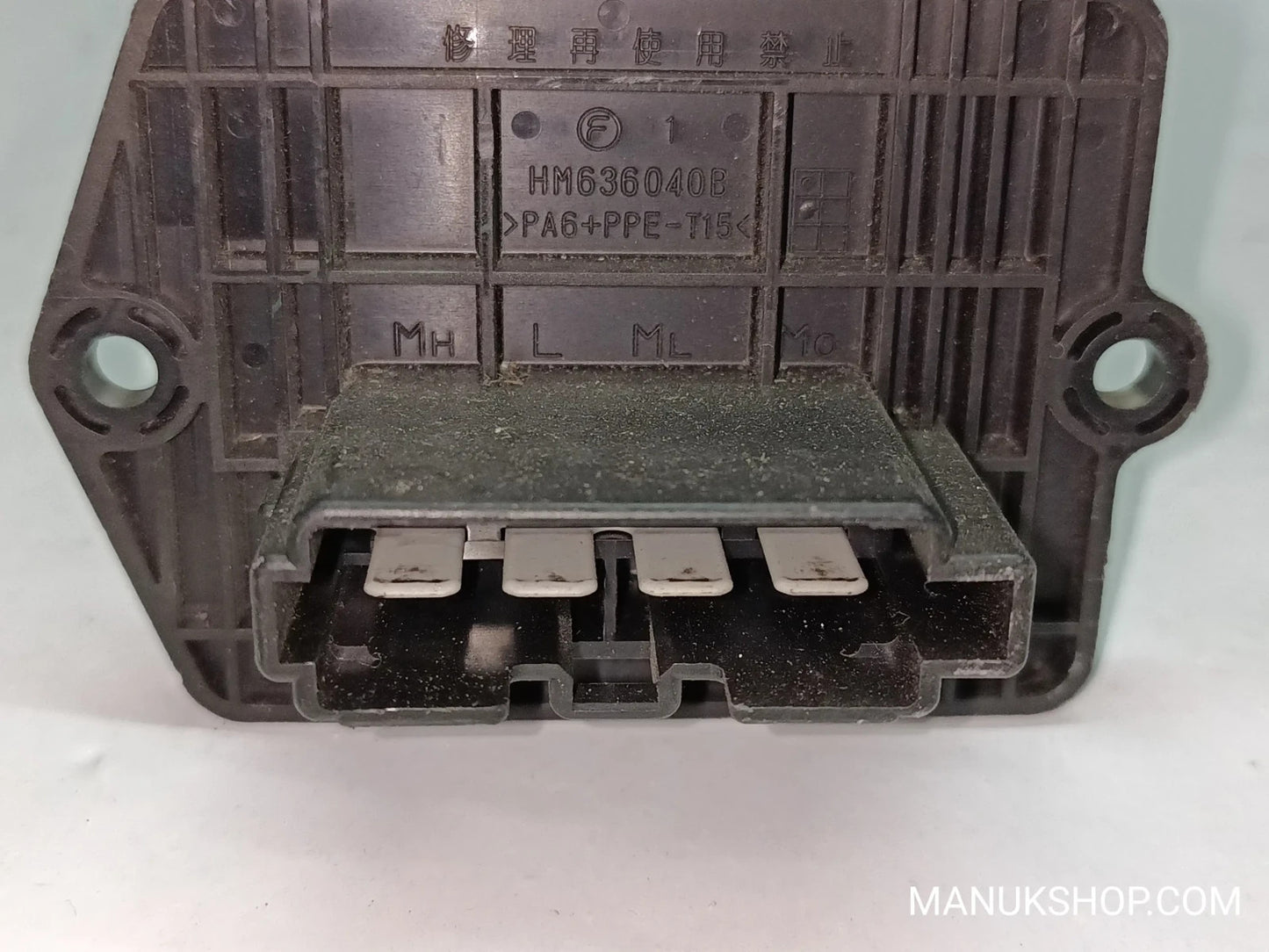 Widerstand Heizung Mazda 323F 626 0229E17 KJ151GE6R