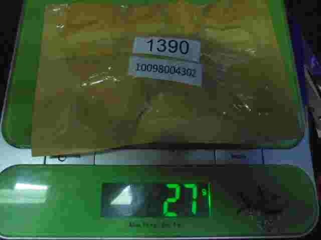 Drehratensensor ESP Rover Freelander LN ATE SSB101331G SSB 101 331 G 10098004302