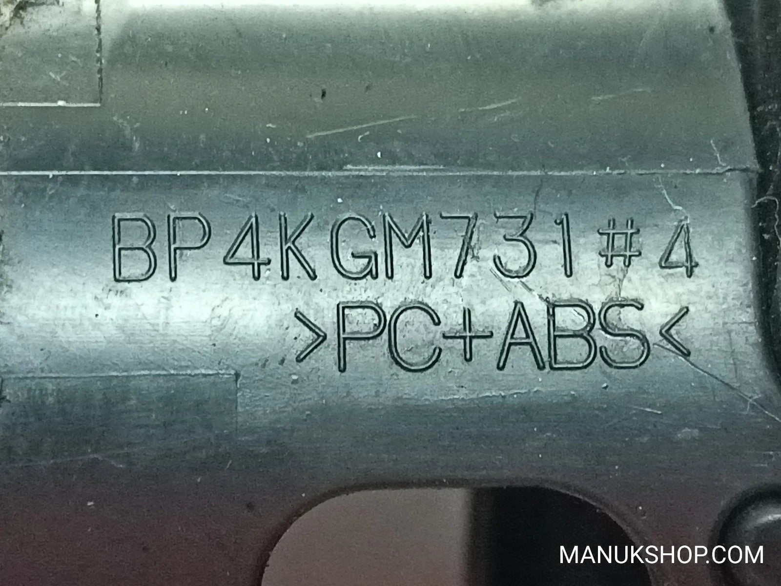 Lüftungsdüse Mazda 3 BP4KGM731 BP4K-GM731