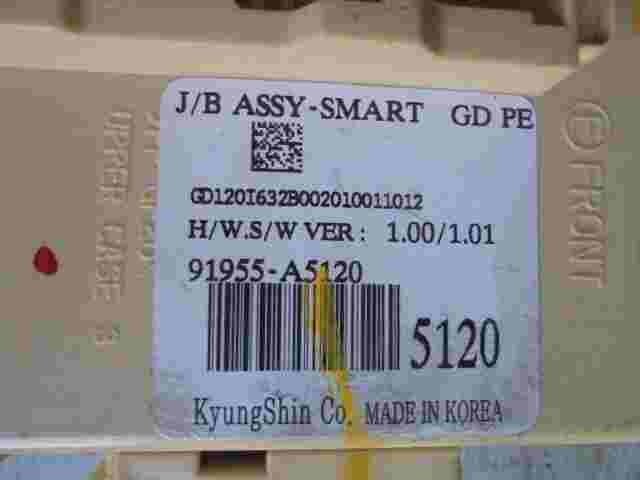Sicherungskasten  Hyundai I30 91955A5120 91955-A5120