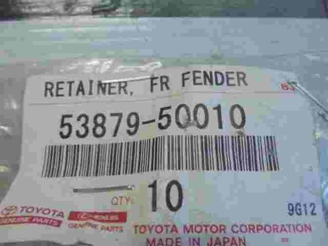 Retainer Front Fender  Toyota Lexus GS 350 LS 500 GS250 GS300 5387950010