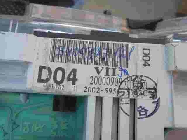 Kombiinstrument Tacho Hyundai Coupe 9400327121 20000909 20025951 78806220