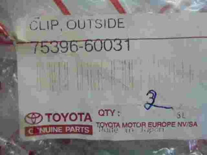 Clip Outside  Lexus GX 470 Toyota Land Cruiser Prado 120/150 7539660031