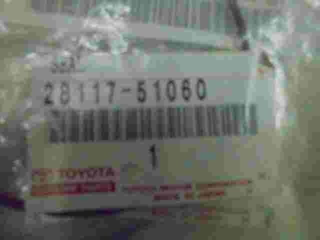 Rubber Seal Toyota Land Cruiser 2811751060 28117-51060