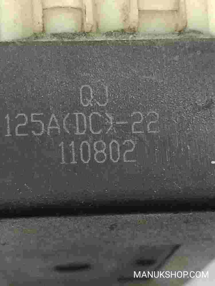 Steuergerät Leistungsendstufe Zündmodul Keeway Superlight SE 125cc QJ 125ADC22