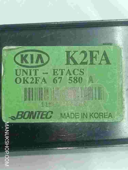 Lichtmodul Kia Carens 0K2FA67580A 0K2FA 67 580 A OK2FA67580A Bontec K2FA