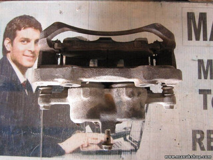 Bremssattel Nissan Pathfinder