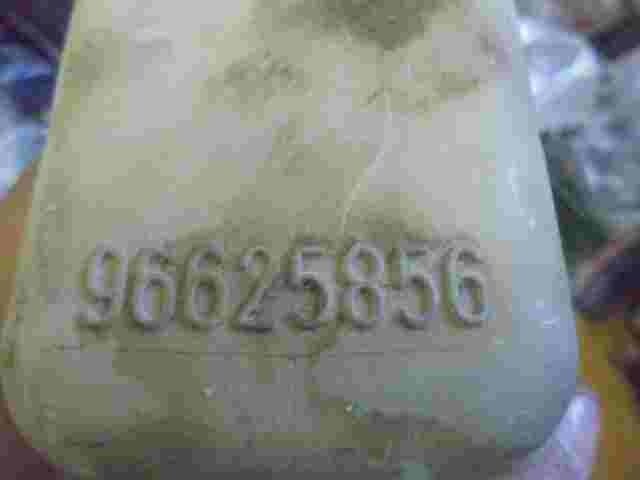Hauptbremszylinder Chevrolet Captiva C100 C140 Opel Antara 4X4 96625856 11224