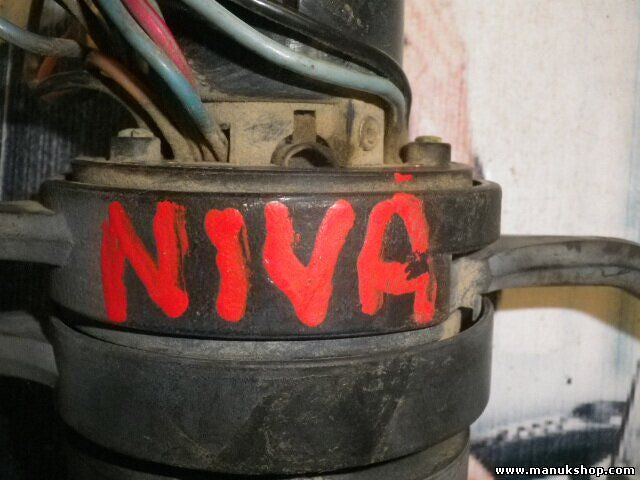 Scheibenwischerhebel Blinkerschalter Lenkstockschalter Lada Niva 2121 3700379577