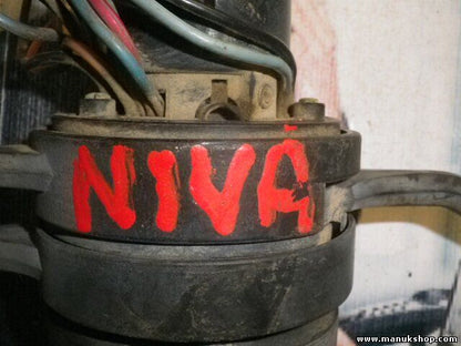 Scheibenwischerhebel Blinkerschalter Lenkstockschalter Lada Niva 2121 3700379577