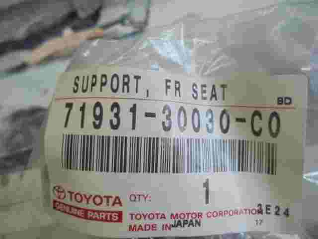Support Front Seat / Toyota Crown 7193130030C0 71931-30030-C0