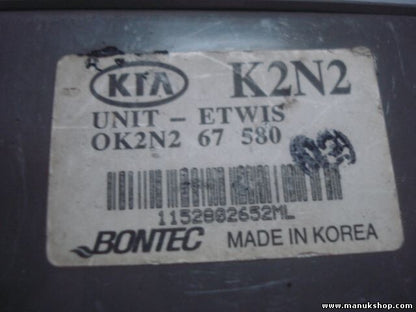 Steuergerät Licht signale Kia Shuma K2N2 0K2N267580 OK2N267580 OK2N2 67 580