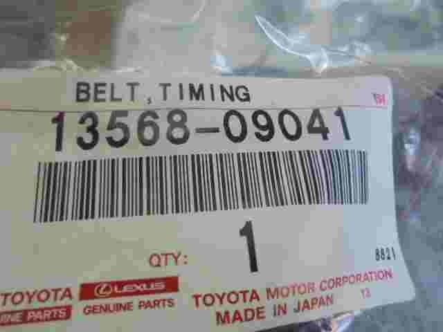 Belt Set Timing  Toyota Avensis Camry Carina 1356809041 13568-09041