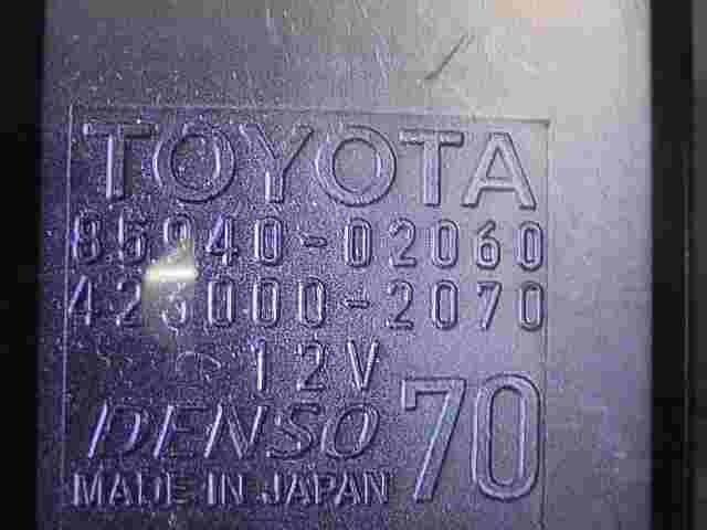 Wischerrelais Toyota Auris 8594002060 85940-02060 DENSO 423000-2070 4230002070