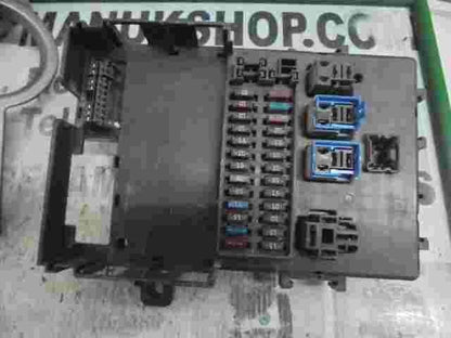 Sicherungskasten Nissan Terrano Ford Maverick 243509F500 24350-9F500 ppt30m10