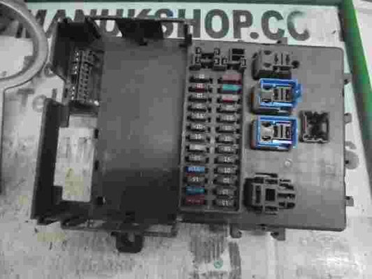 Sicherungskasten Nissan Terrano Ford Maverick 243509F500 24350-9F500 ppt30m10