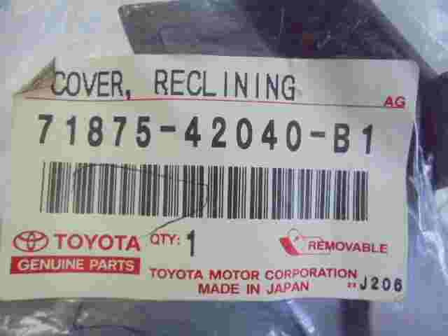 Cover Reclining Corolla RAV4 4Runner Avalon 7187542040B1 71875-42040-B1