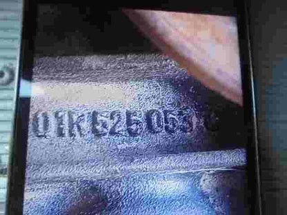 Differential hinten Hinterachsgetriebe Audi A6 C6  A8 S8 D2 01R525053C 01R525053