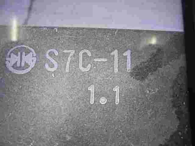 Spannungsregler  BMW R 1200 RS S7C1111 S7C11 1.1 S7C-11 1.1