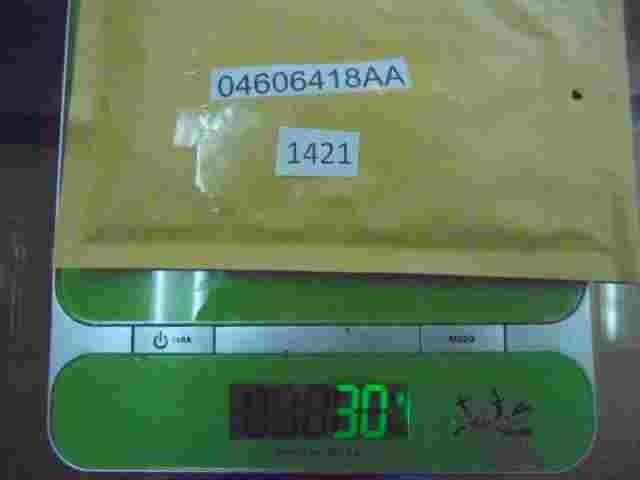 Relais Chrysler Omron G8HUA007003 04606418AA 04606418 21911A 1959A21D
