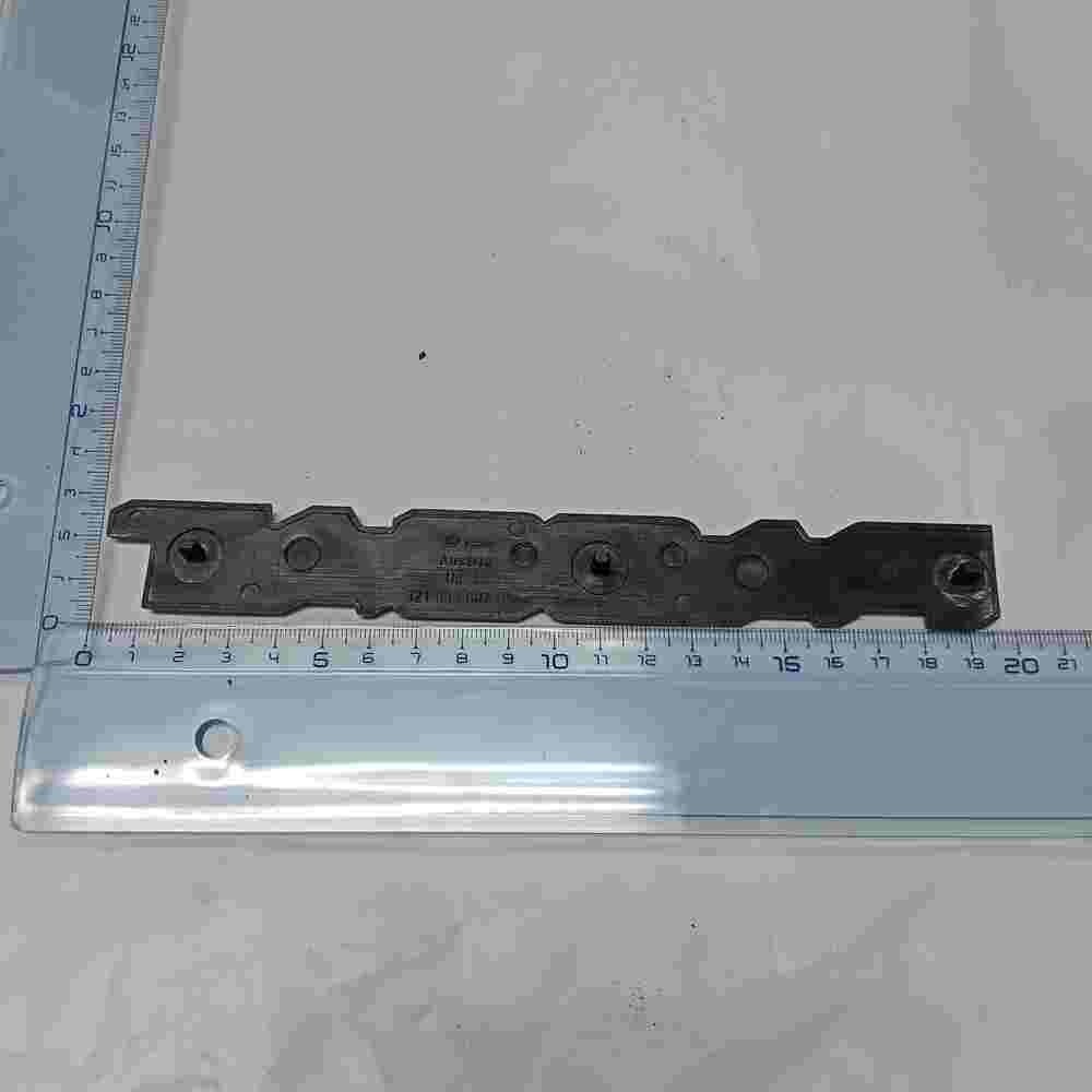 Emblem VW Volkswagen Passat 32B US3 321853687BS 321 853 687 BS 18.5cm.