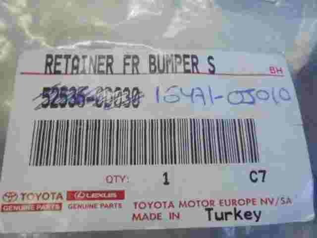 Cap Radiator Reserve Tank  Lexus Toyota Yaris  164710D010  16471-0D010