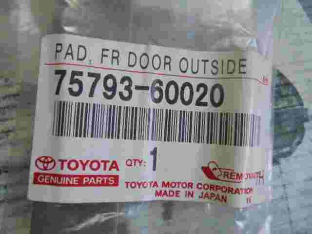 Pad Front Door Outside  Toyota Prado 120 Lexus GX 470 7579360020 75793-60020