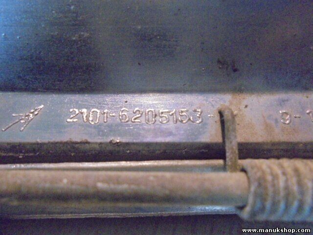 Türgriff Außen Links Vorne Lada Niva 1.6 (3p) 4x4 2101620515301