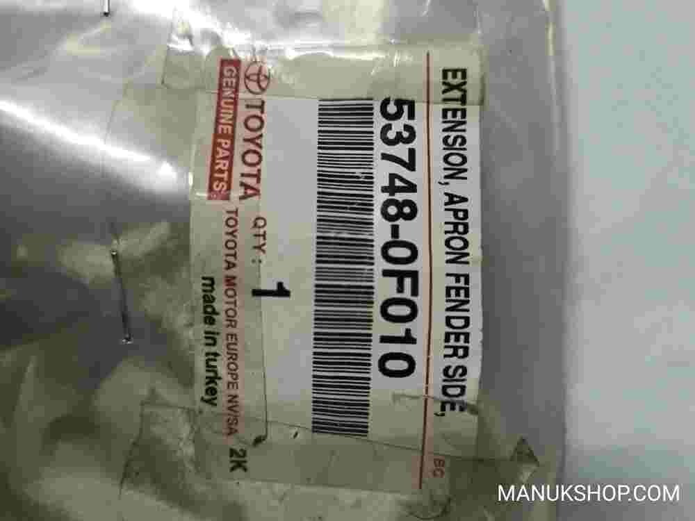 Extension Apron Fender Side LH Toyota Corolla Verso 537480F010 53748-0F010