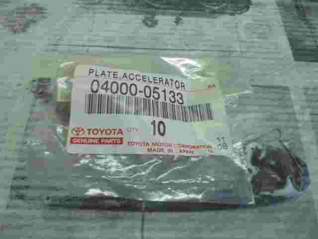 Plate Accelerator  Toyota Lexus 0400005133 04000-05133