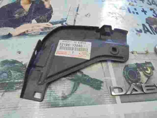 Bracket RR Bumper  Toyota Avensis T25 Corolla E12 5218613040 52186-13040