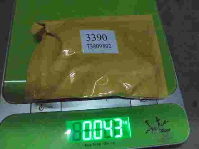 Wischerrelais Chrysler Jeep Cherokee 73809802 Valeo 12V 45.97