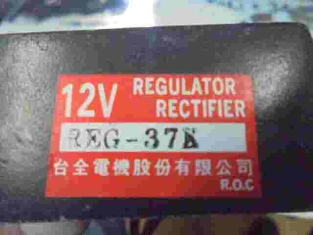 Spannungsregler Kymco Quannon 125 Downtown 125 12V D406 REG37K LEA5 081114