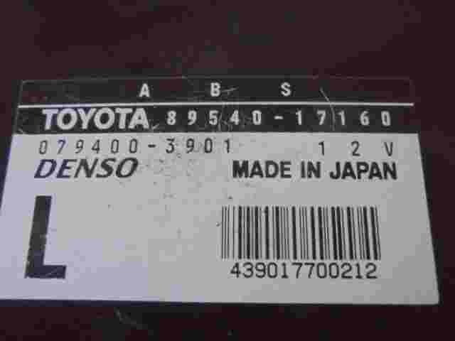 Steuergerät ABS Toyota Cabrio 8954017160 89540-17160 DENSO 0794003901