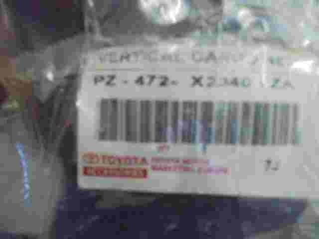 Vertical Cargonet  Toyota RAV4 Corolla PZ472X2340ZA PZ472-X2340-ZA