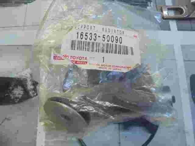 Cushion Radiator Support  Toyota Land Cruiser  Lexus GX 470 GX460 1653350090