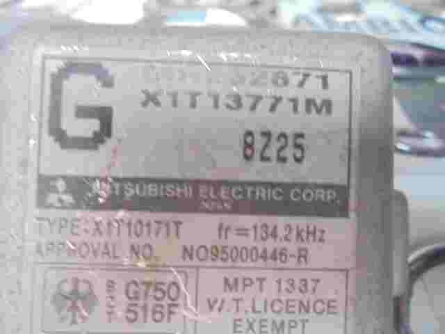 Steuergerät Wegfahrsperre Mitsubishi Galant Colt MR252871 X1T13771M X1T10171T
