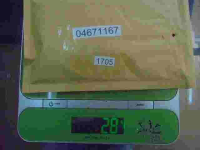 Relais Chrysler Jeep OMRON 04671167 21911A G8HUA007001 G8H-UA-007001