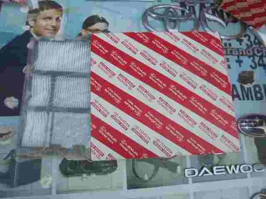 Luftfilter Toyota Corollla E12 Lexus 8850812020 88508-12020 88508 12020