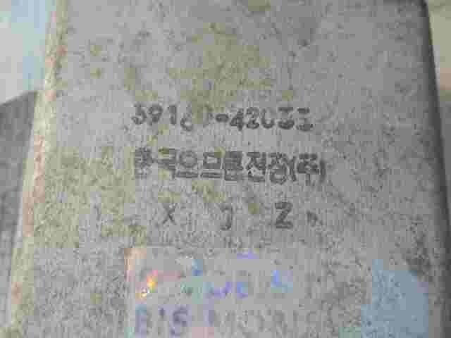 Glühkerzen Relais Hyundai H100 3916042033 39160-42033