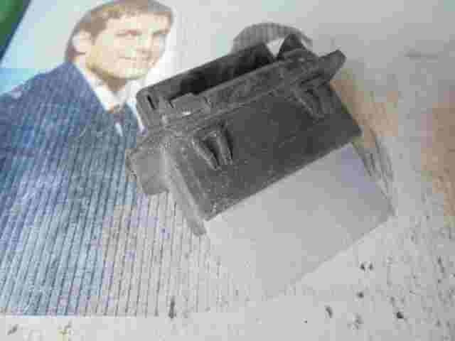 Widerstand Heizung  Citroen C3 Picasso Peugeot T1000036NC03 VLCL29DC11N