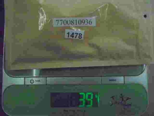 Relais Renault Megane NAGARES /7700810936 7 700 810 936