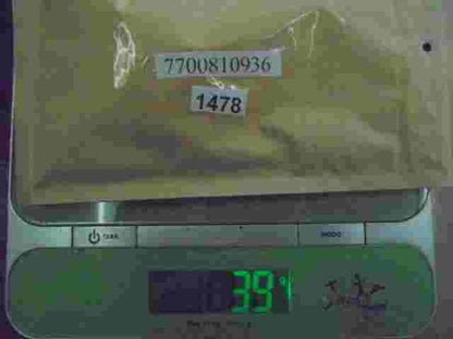 Relais Renault Megane NAGARES /7700810936 7 700 810 936