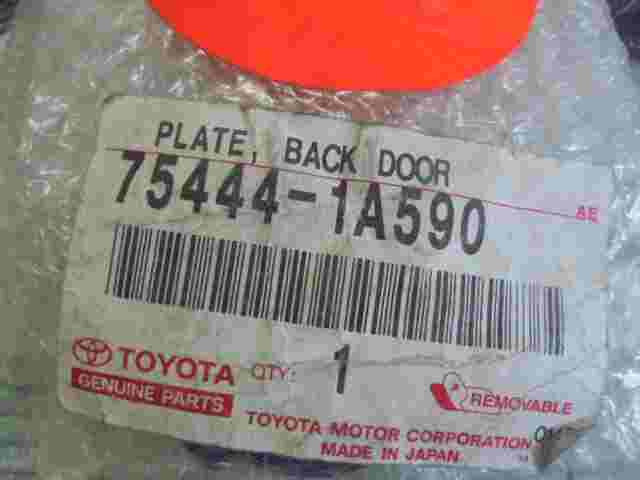 Emblem Logo  Toyota Corolla 754441A590 75444-1A590