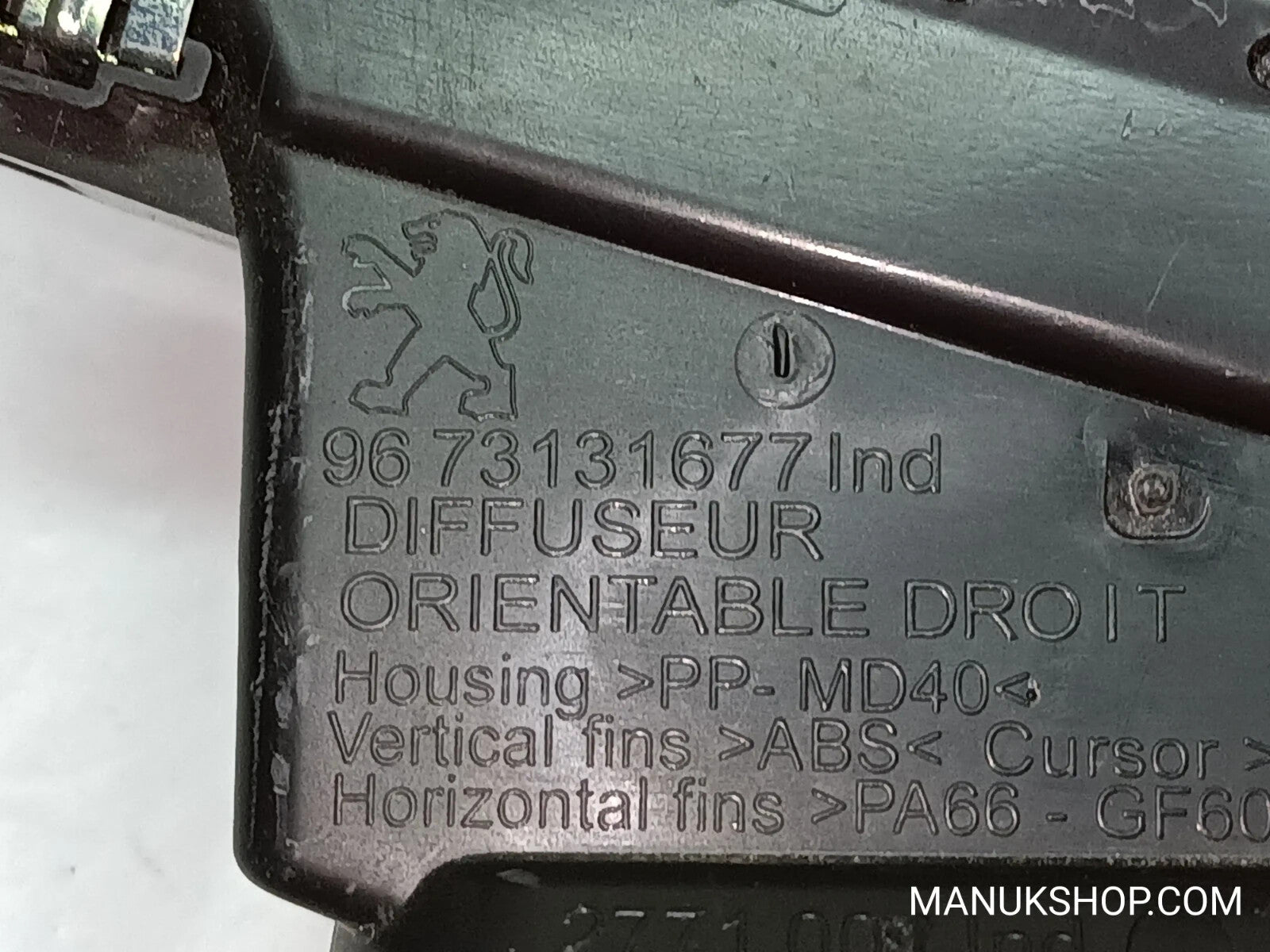 Lüftungsdüse  Peugeot 208 9673131677