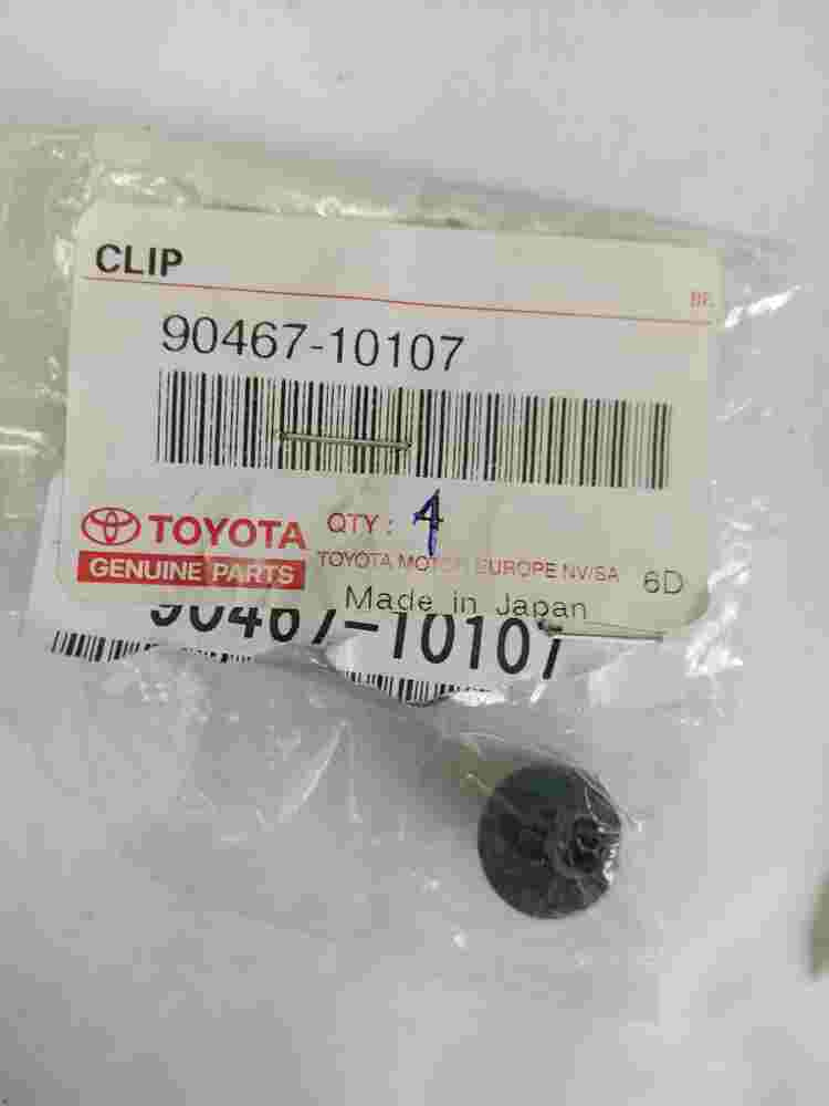 Seal Clip  Toyota 4Runner FJ Cruiser Lexus GX470 9046710107 90467-10107